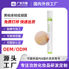 �����S���~���¶����������ӡ���A¶���ƺ��^�]�ڷ۴����˪