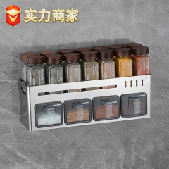 不锈钢厨房调料置物架免打孔多功能壁挂式家用油盐酱醋收纳调味架
