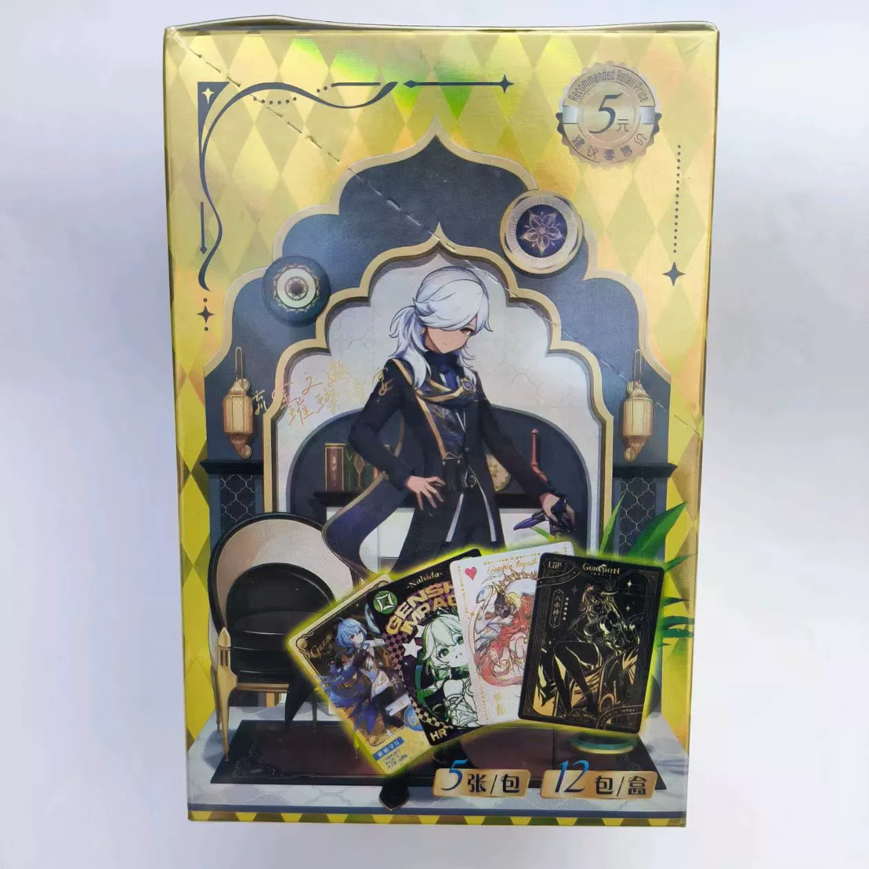 Коллекционная карточка Yuanshen-Trading Collection Card Gold Edition Seventh 5-Yuan Pack Two-Dimensional Animation Blind Draw Card