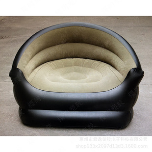 Pvc Flocking Single Double Lazy Inflatable Sofa Simple and Simple Inflatable Seat Inflatable Recliner Sofa