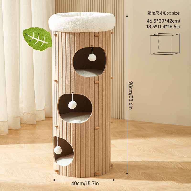 3단 나무구멍 고양이 둥지 [카멜색] + [둥지 + 겸용 고양이 매트]