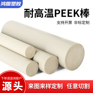 ��ɫ��ɫpeek��� ������ͪ�� �͸ߜ���ĥ�͸��g pps����D�ӹ�