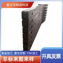 Դ�^���S �k��ӹ������и�ܔ��ؙC���ӹ������O��̼�����