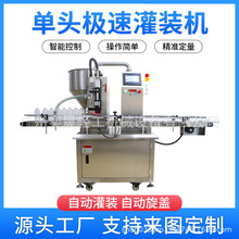 ȫԄӆ^X݆ҺwbCu˪șԡ¶ҺwbC