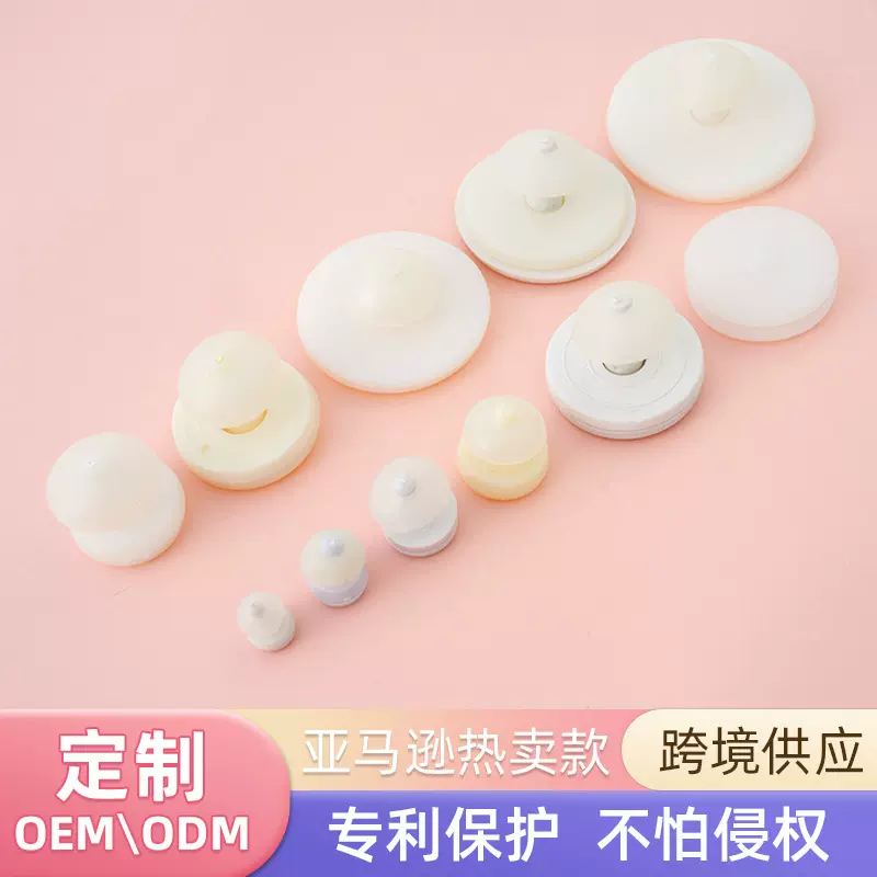 玩具玩偶配件儿童玩具熊骨架可转动活动关节毛绒玩具活动关节配件