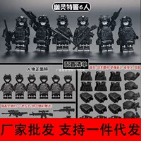 Lego, современные минифигурки, конструктор, солдат, оружие, оптом