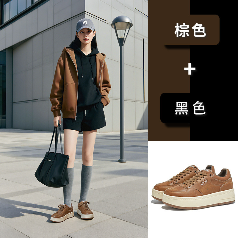 真皮小白鞋女2025秋季新款复古百搭板鞋女做旧休闲运动不累脚女鞋|undefined