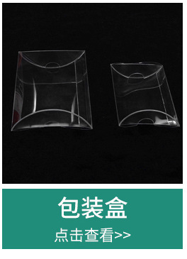 O1CN01JXNSZC27XewBNq7MS_!!987337807-0-cib.jpg?__r__=1687171541858