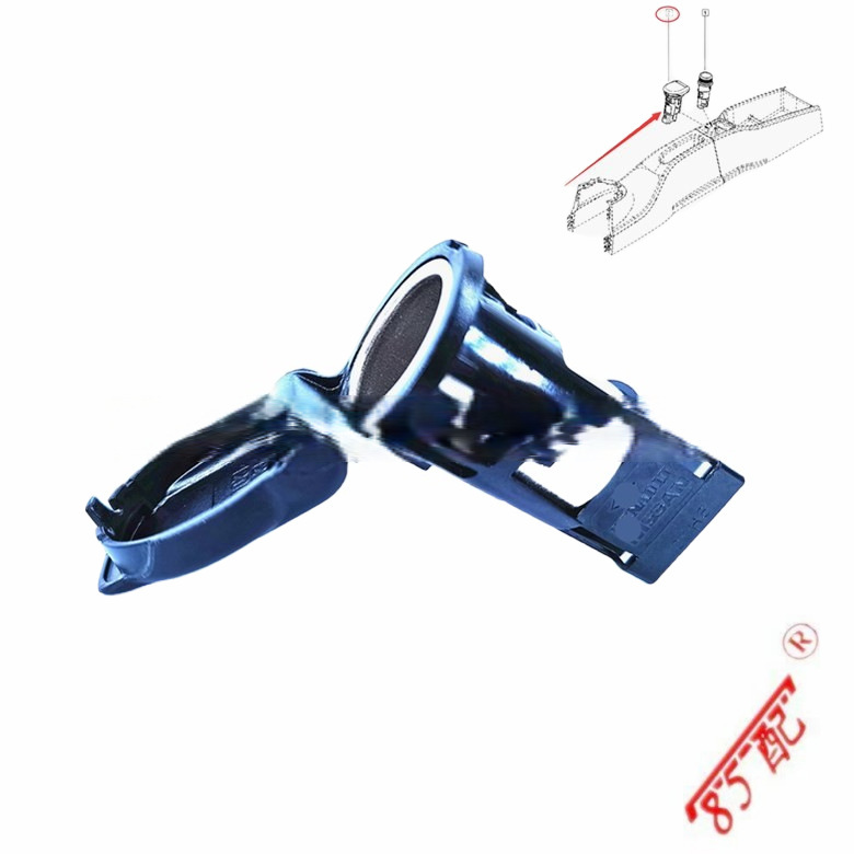 Vehicle-Mounted Power Socket 253312923R Suitable for Renault Keeka Binitude Talisman Merina
