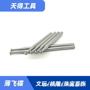 �{�й�����253W���w��܇ᘵ�����D�S��������ϙ�˵��U��