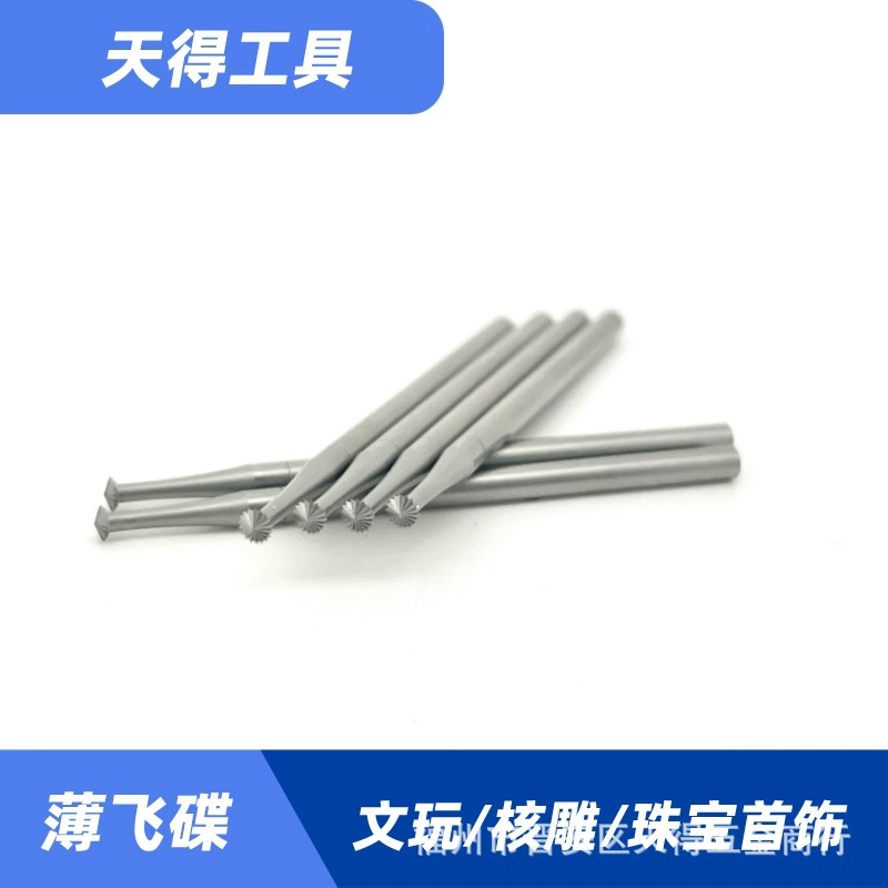 253W тонкий летающий диск синяя коробка 2.35 мм резьбовой нож деревянный сердечник эмбрион для резьбы ювелирные изделия электрический инструмент