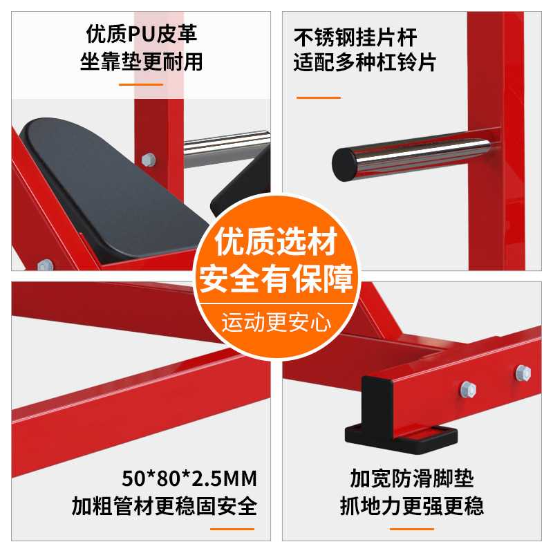 Equipos de ejercicios Hummer colgantes, entrenador de levantamiento de hombros, gimnasio, equipo especial, equipo comercial completo, grado comercial