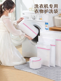 ϴ�´��W���oϴ��ϴ�坍�C׃���·��W���������¾Wϴ�C�����ռ{