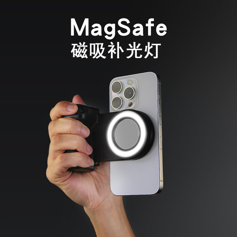 オリジナルプライベートモデル Bluetooth カメラサポートワイヤレス写真補助光ライブブロードキャスト携帯電話自撮り棒手ぶれ補正クロスボーダー卸売|undefined