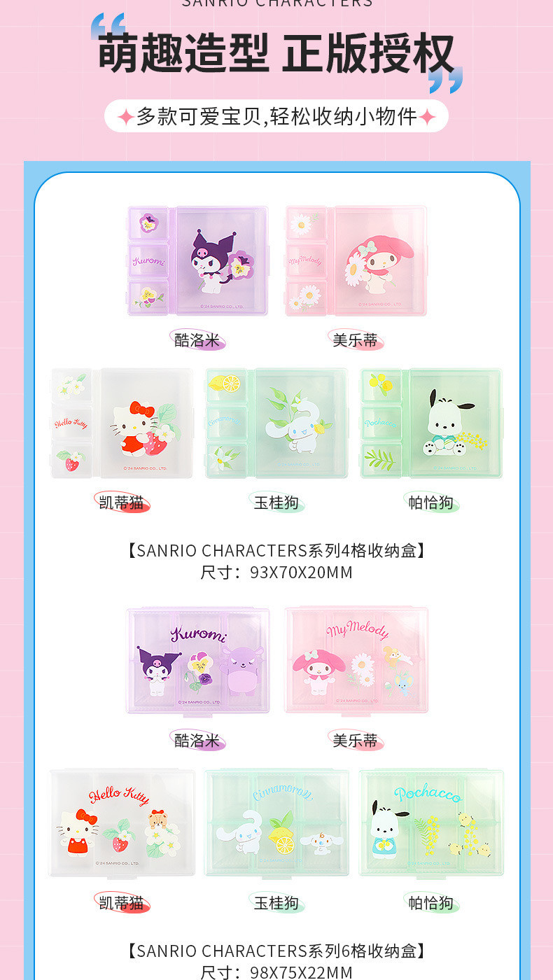 3c41a3e3-3e1e-492f-8ee2-76c52f65e4a8.jpe