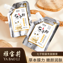 Ōӷ۵ĤԺݱвaˮwĤ