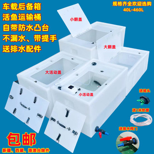 ���~�\ݔˮͰ��������~Ͱ���Rˮ��ʽ���w�b�~ˮ��Ұឺڿ����D��