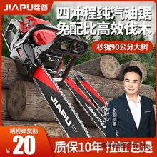 ��������M�ڴ��R���ě_�̼����ͷ�ľ��Ӽ��ÿ���C���������