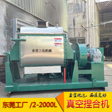 �|ݸ�����ϙC 500L���z늼ӟ���ϙC �����z�ݗU�D������C�S��