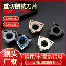 �羳���������M�o㊵�Ƭ 90 ���p������ WNMU080608 ֱ��MFWN���l