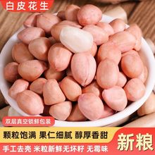 �����Ƥ�����׽�����؛�r�����r��������ɳ��Ƥ����ԭζ��������