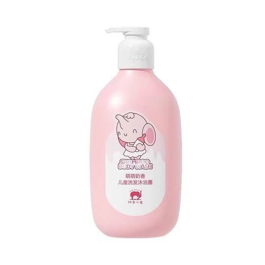 Red Elephant Children's Shampoo Toddler Shower Gel Two-In-One Baby Shampoo Silicone Oil Student Shower Gel Genuine