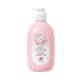 Authentic Red Baby Elephant Children Student Baby Prebiotics Soothing Cleansing Soap Moe Milk Fragrant Children's Body Soap