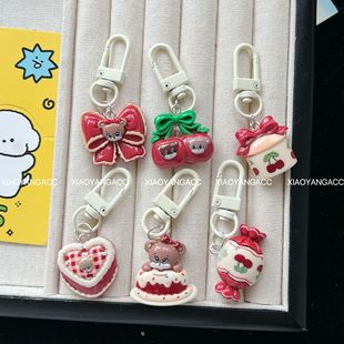 Cute Retro Love Bear Keychain Japanese Girl's Best Friend Gift Bag Pendant All-match Accessories for Students