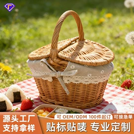 收纳篮/筐;储物挂袋;脏衣篮