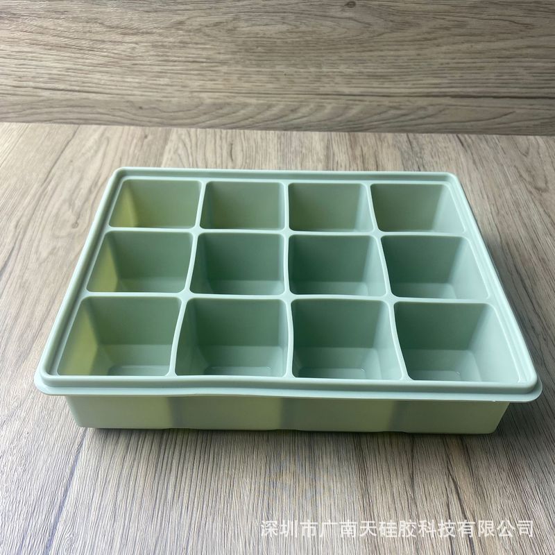 热销带盖冻汤火锅底料分装盒硅胶大冰格高汤冷冻储存盒硅胶冰格|undefined