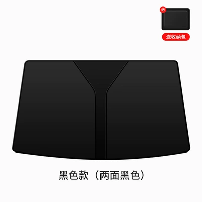 Car Sunshade, Front Windshield, Car Sun shade