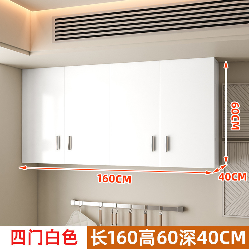 厨房吊柜挂墙式阳台墙上置物柜子卧室餐厅壁橱卫生间储物柜墙壁柜|undefined