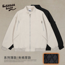 美式哈灵顿秋冬加厚保暖夹棉服男女拉链装饰短款立领工装棒球外套