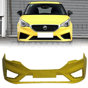 Suitable for MG3 front and rear bumpers, 2017 MG3 front and rear bumpers
