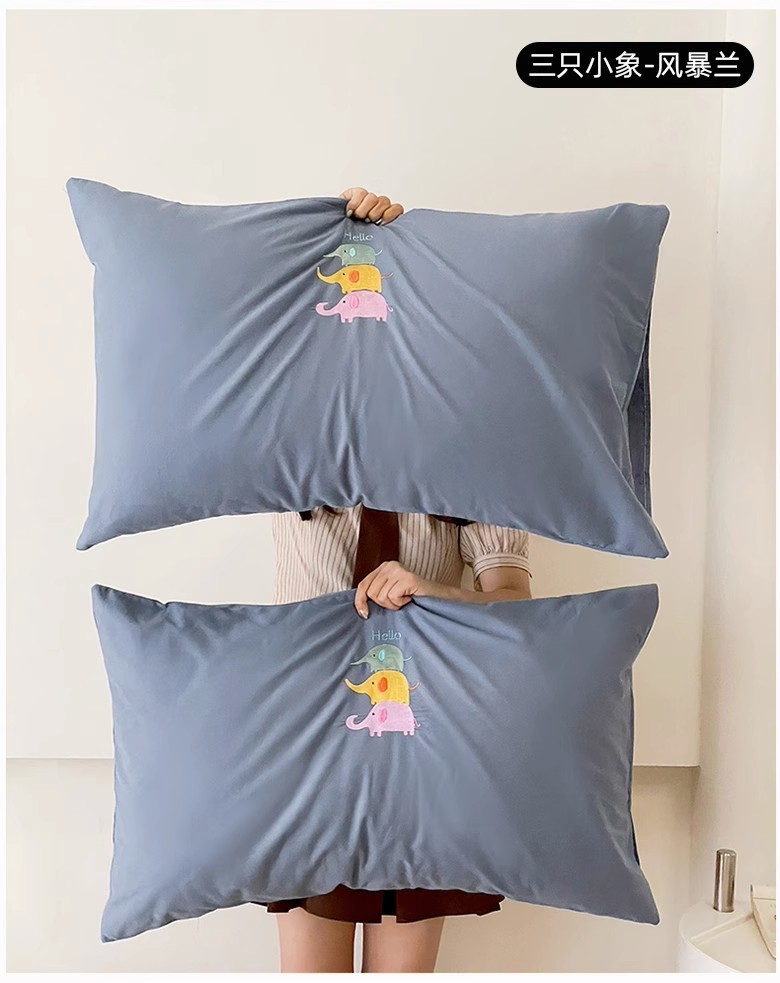 c86a4ac9-81e4-4628-8b1b-91733d70579a.jpe