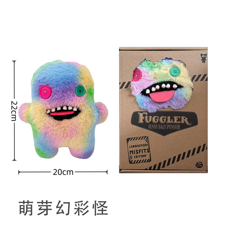 fuggler牙齿爱心怪兽玩偶放克牙宝丑萌怪物海绵宝宝街头系列公仔|undefined