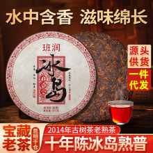 ���u�ն�������ʮ�����������ϹŘ�����ڼZ���~�Լ������l