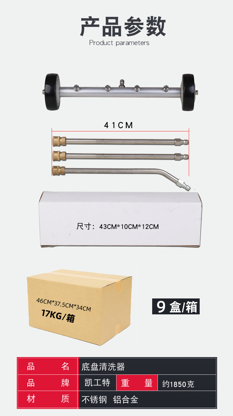 O1CN01JXOqA12LY1tLlWI1Y_!!2211931199703-0-cib.jpg?__r__=1690965027514