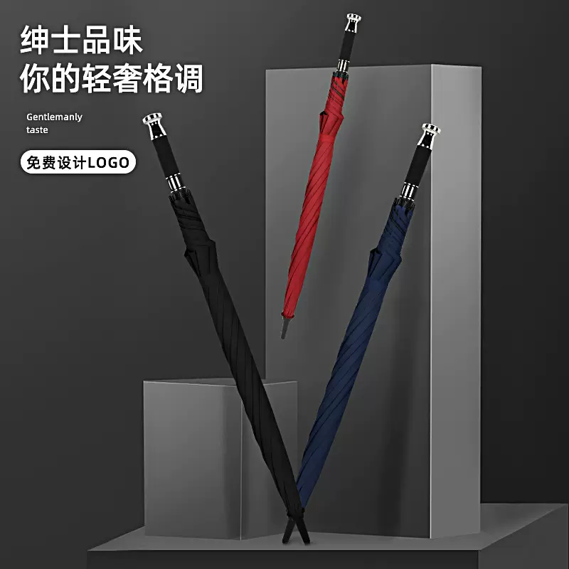 加固大号电镀长柄直杆雨伞高尔夫伞4S店车标礼品广告伞车用贵宾伞