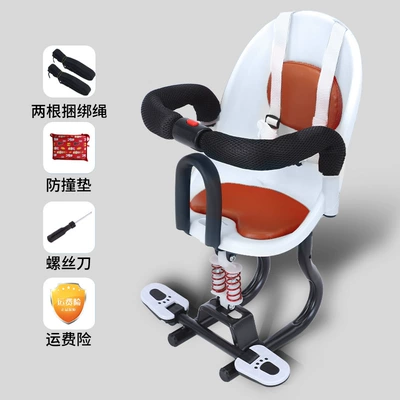 Battery Car Tram Motorcycle | Electric car child seat - white-double-shock-absorption-four-point-safety-belt