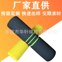 nbrlܺdְ EVAܛֱd zd׹