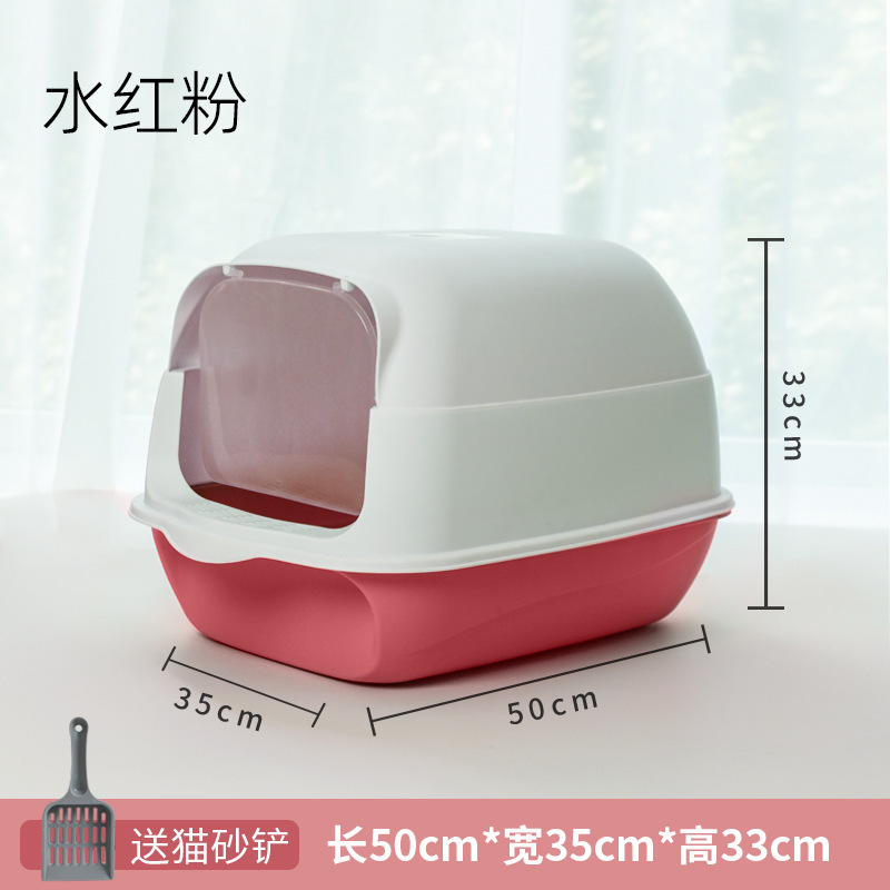 Explosiones transfronterizas de arena para gatos totalmente cerrados inodoro para gatos supergranos anti-derramamiento de doble propósito fabricantes de heces para gatos al por mayor