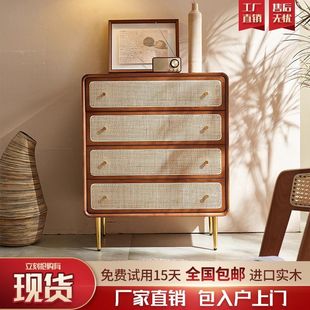 Nordic Solid Wood Three- and Four-Six Drawer Cabinet Simple Modern Storage Cabinet Bedroom Multi-Functional Bedside Table Rattan Storage Cabinet