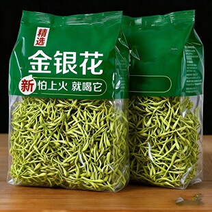 ���y����500g��ˮ��Ȼ�o���Ӌ냺����ϴ��ɢ�b���������Ʒ��ș��