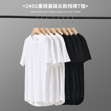 240g�ذ����޶����п����L��B���������ɫ����t������T��