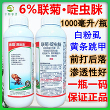 6%����x���������S�l���װ׷�ʭ���x�E�R���x�������߲��rș