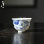 陶瓷手绘功夫家用品茗杯