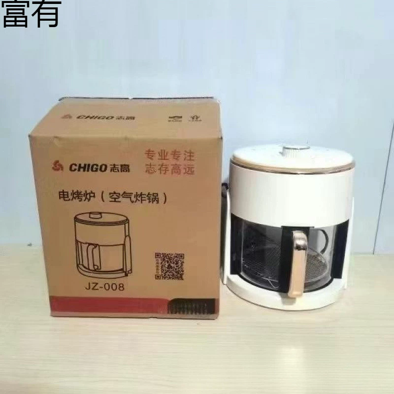 Zhigao хорошо видимая аэрофритюрница бытовая многофункциональная электрическая фритюрница бизнес-подарки механические другие