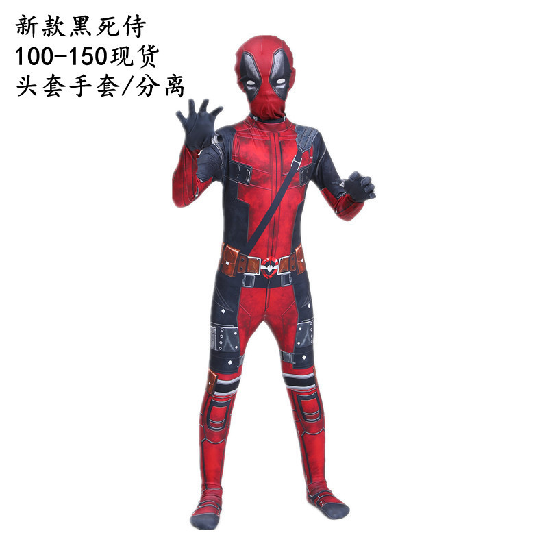 Children's heroes