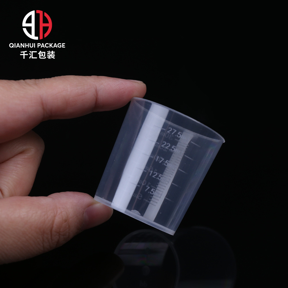 30毫升带楞量杯3